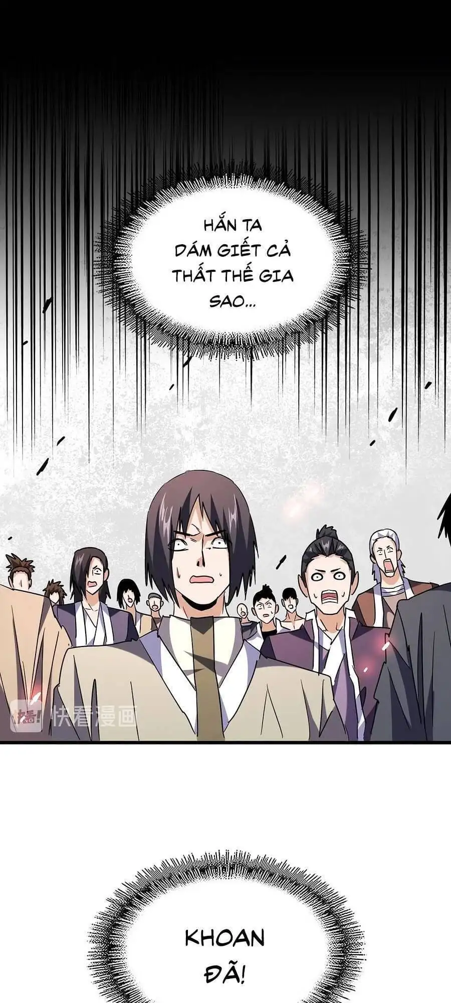 Chapter 193 - Image 34