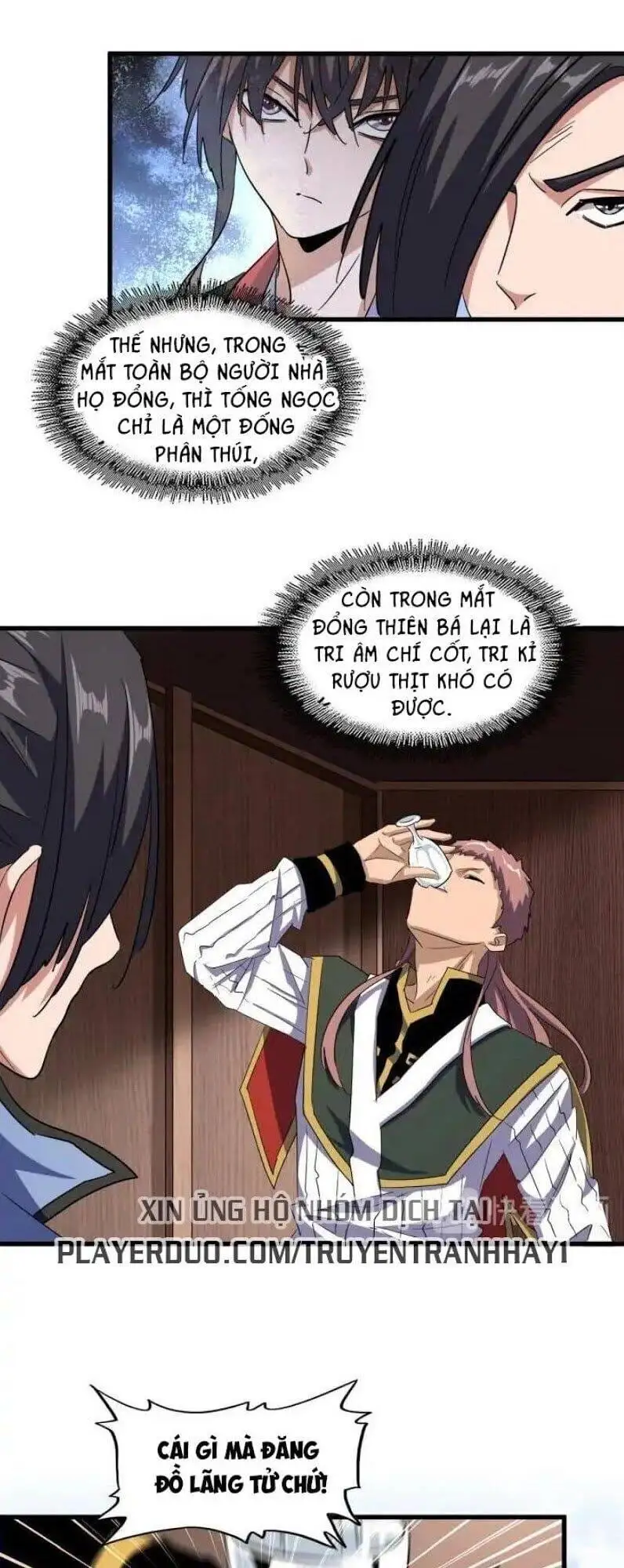 Chapter 95 - Image 2