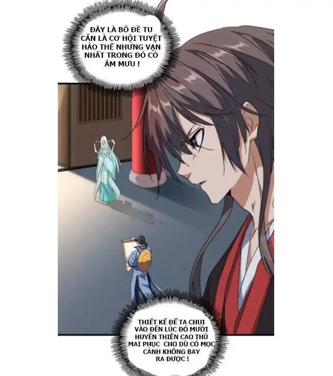 Chapter 112 - Image 23