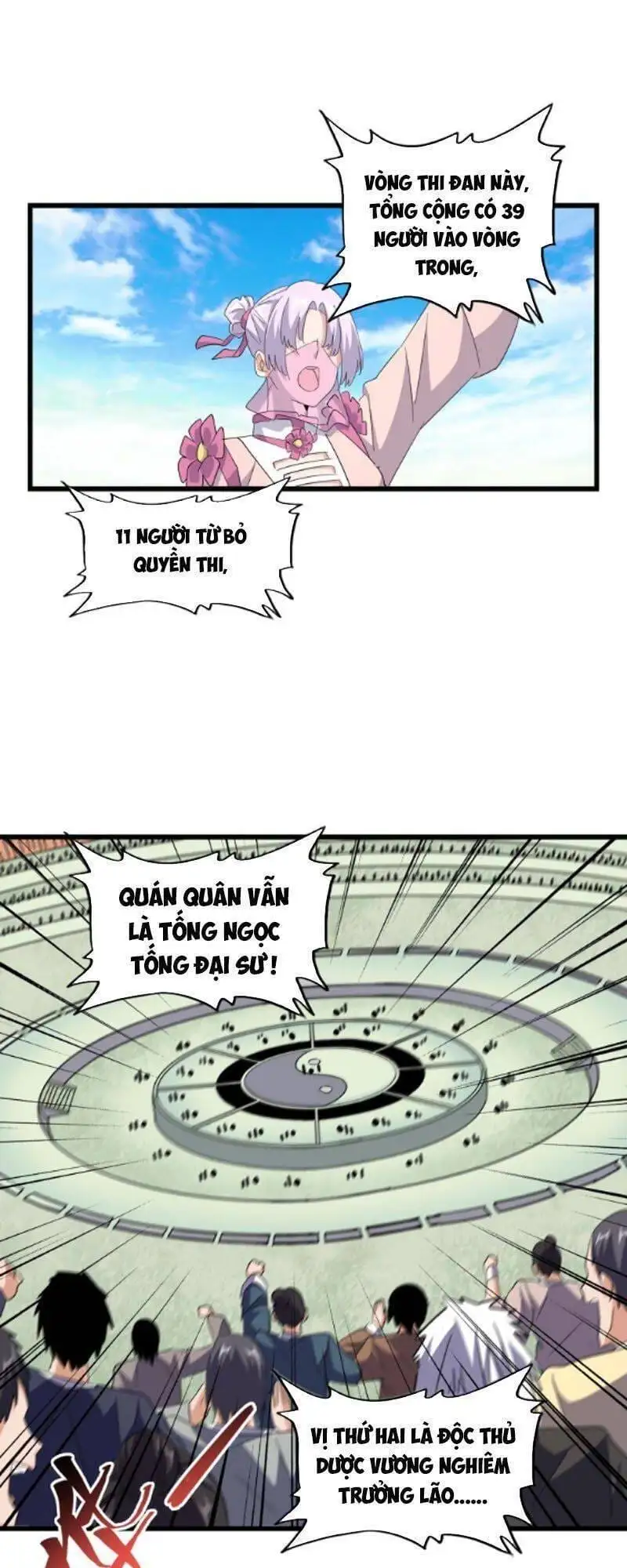 Chapter 158 - Image 12