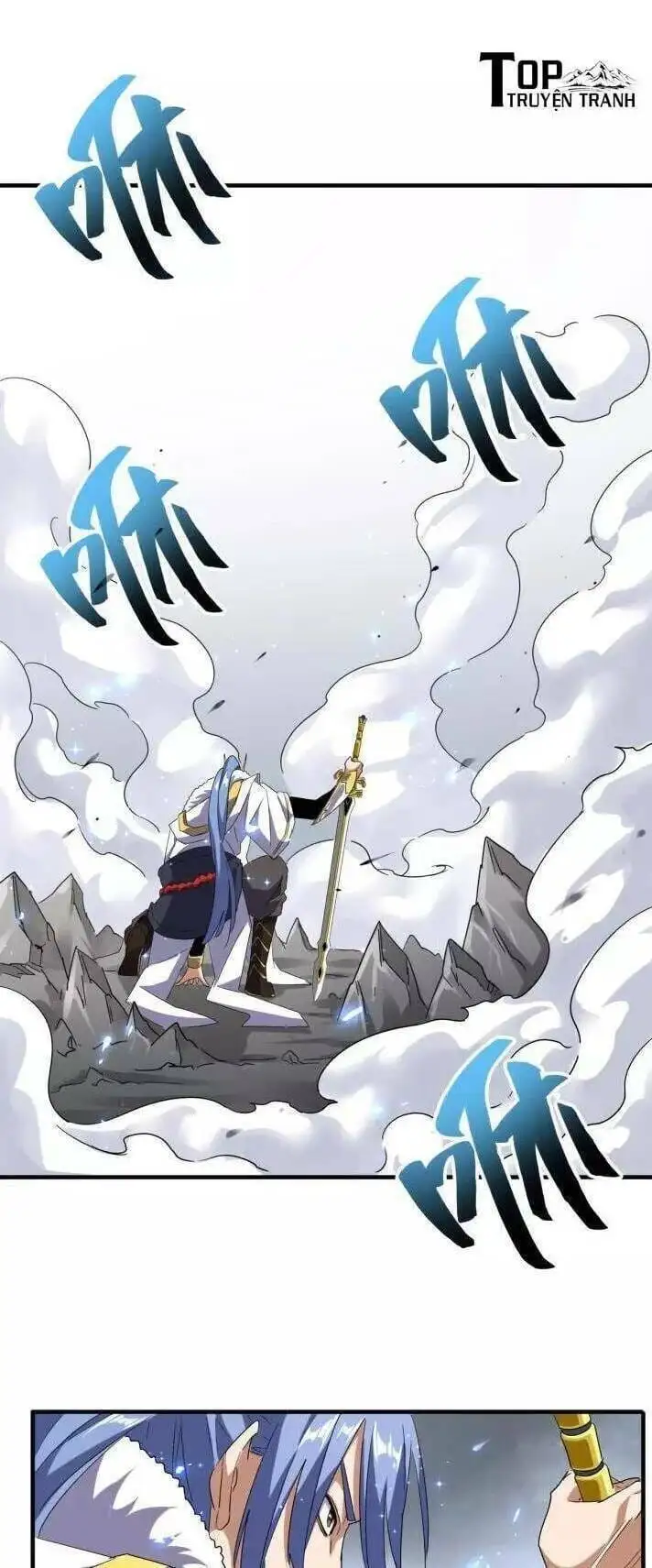Chapter 81 - Image 13