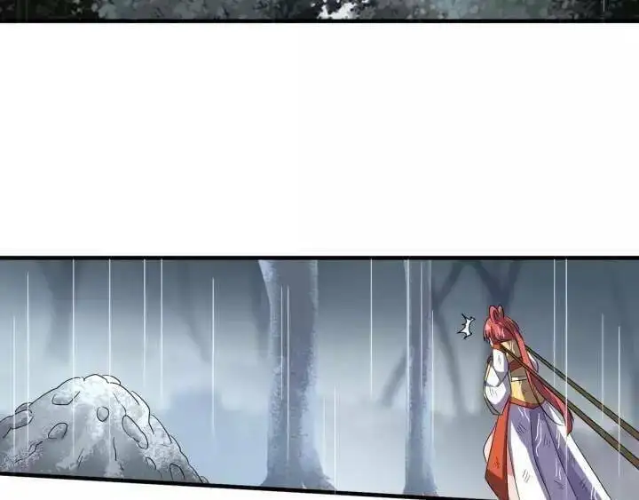 Chapter 63 - Image 2