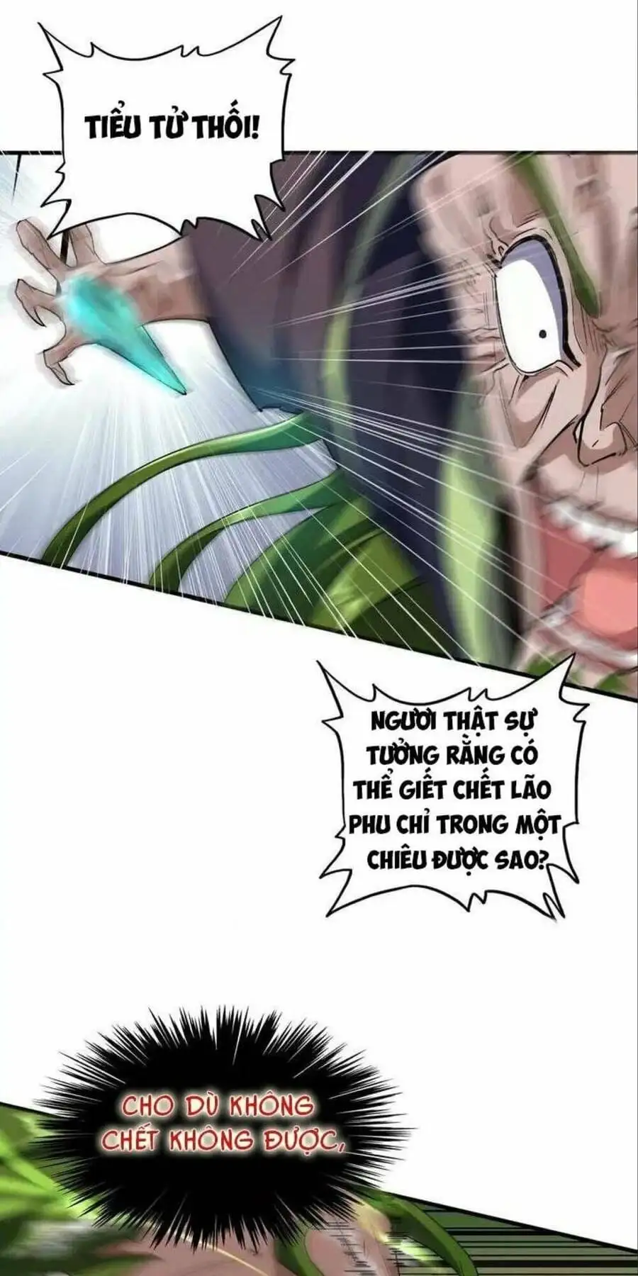 Chapter 86 - Image 3