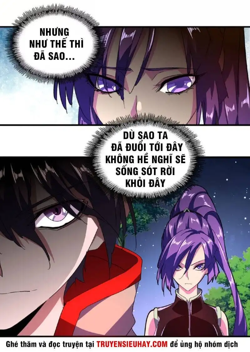 Chapter 32 - Image 6