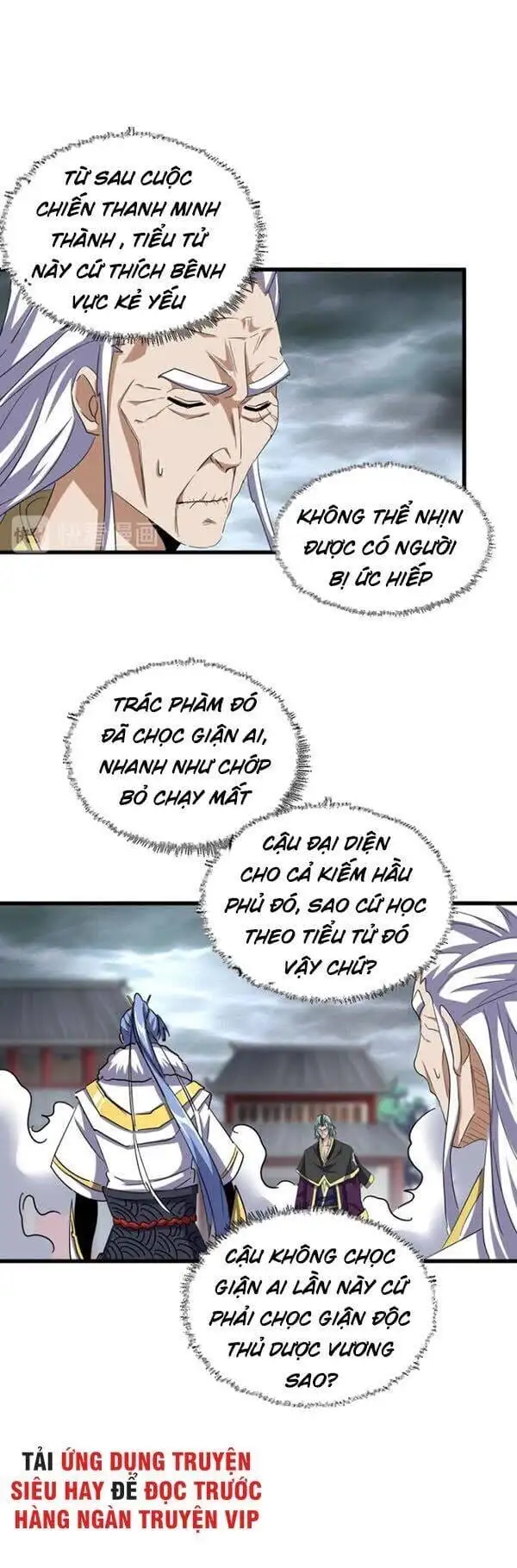 Chapter 107 - Image 24