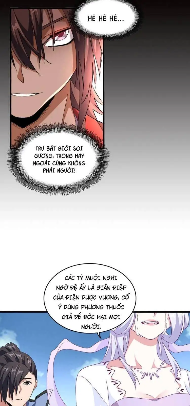 Chapter 135 - Image 47