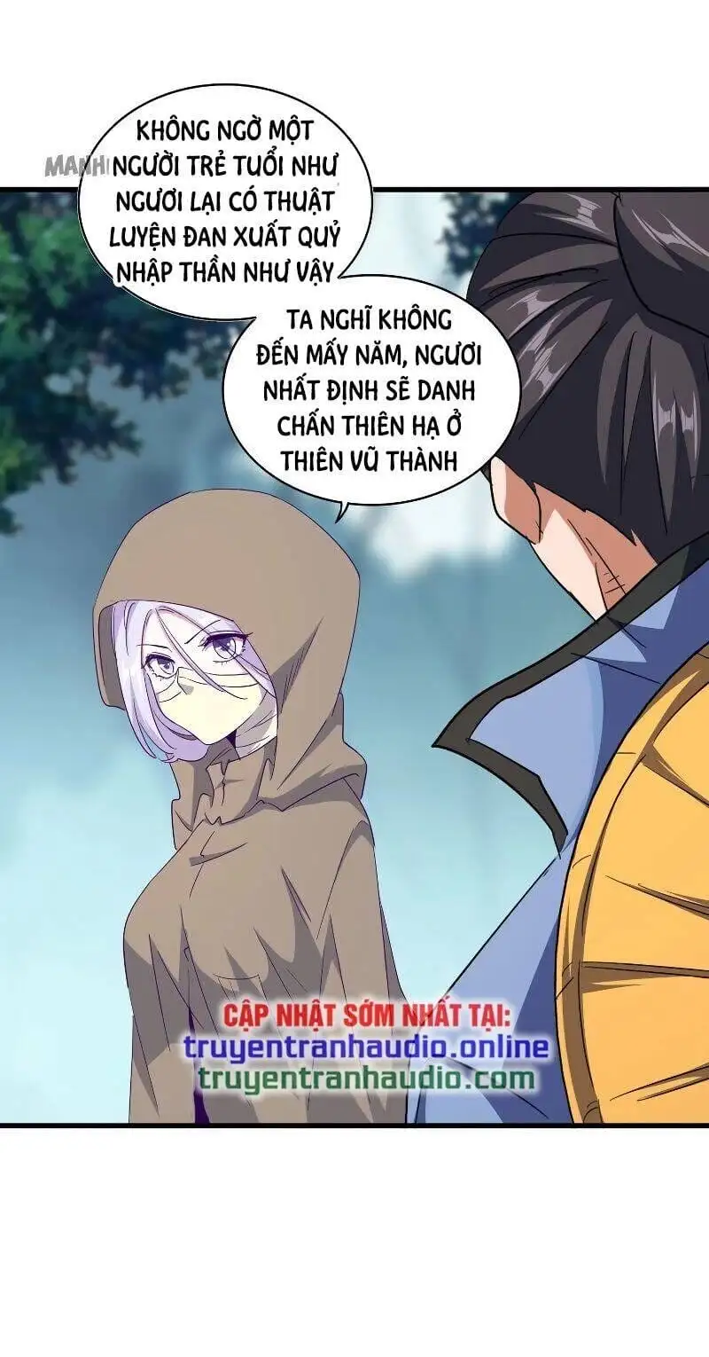 Chapter 104 - Image 7