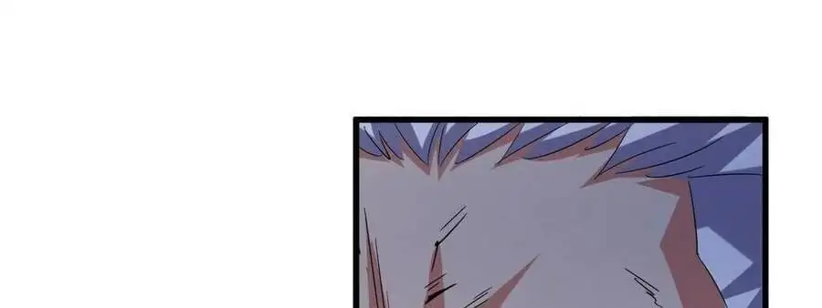Chapter 186 - Image 43