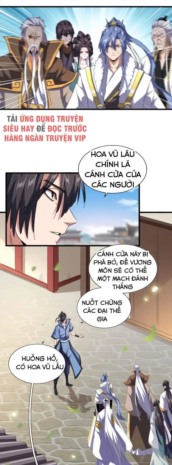 Chapter 131 - Image 30