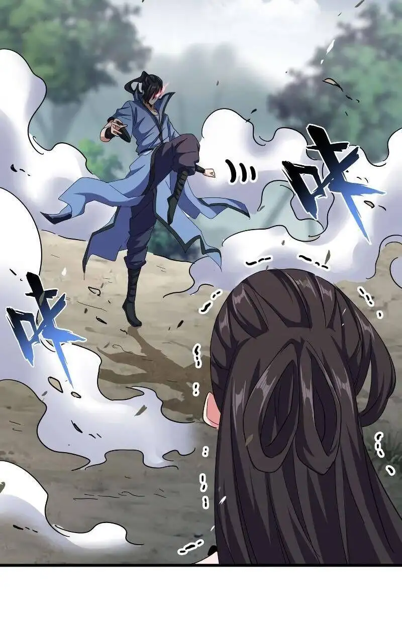 Chapter 105 - Image 4