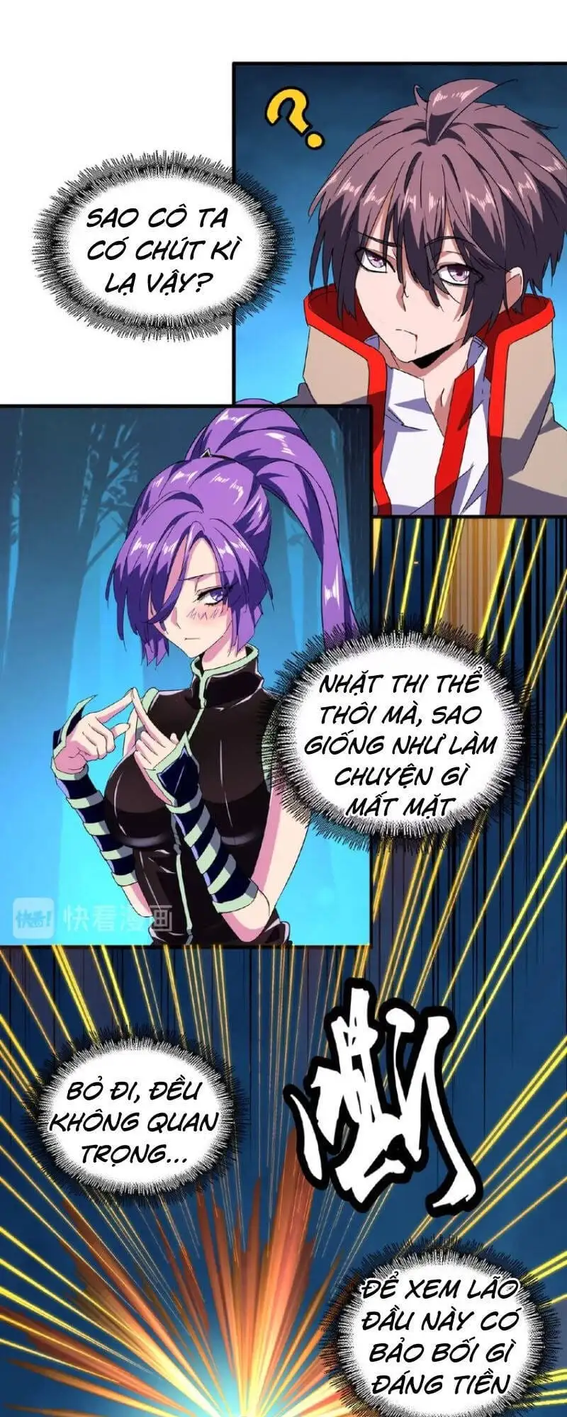 Chapter 32 - Image 36