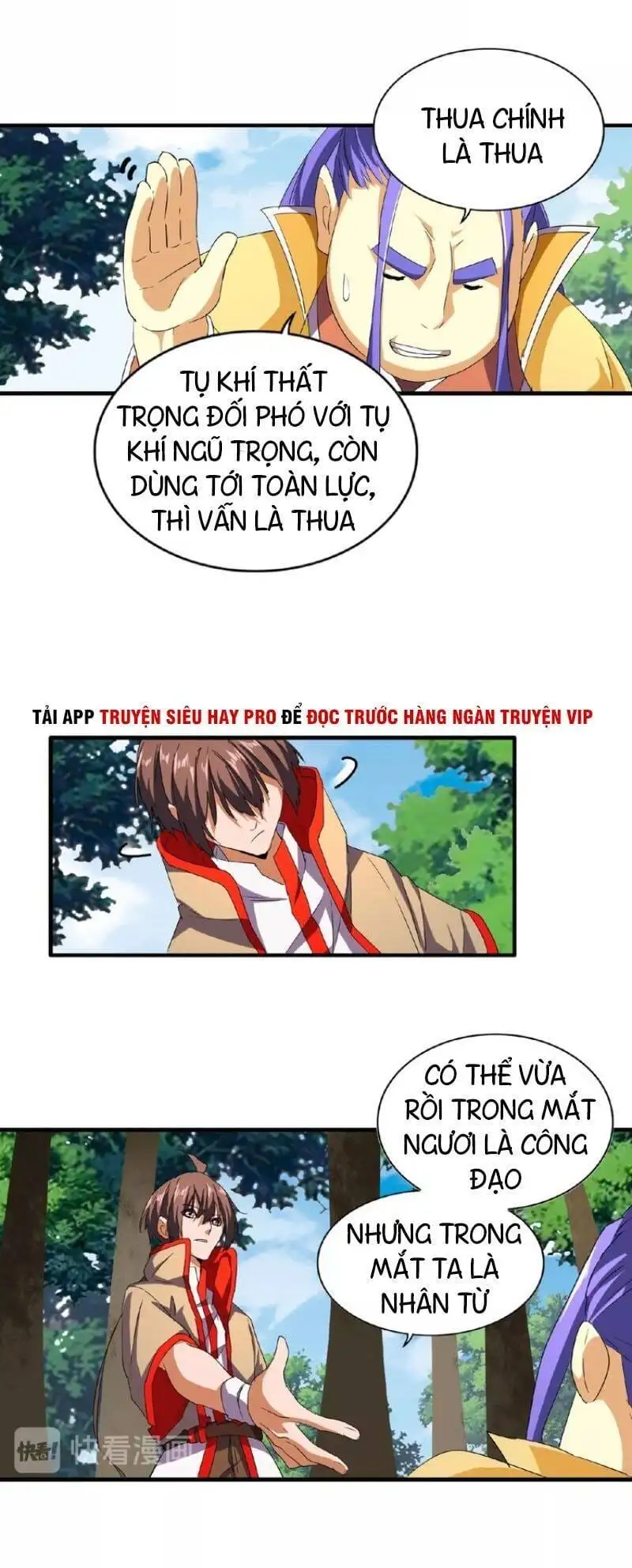 Chapter 37 - Image 37