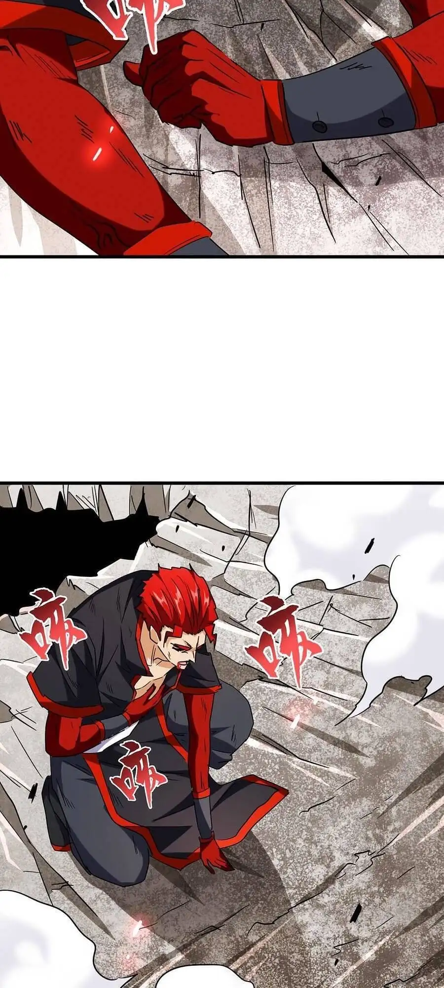 Chapter 193 - Image 20