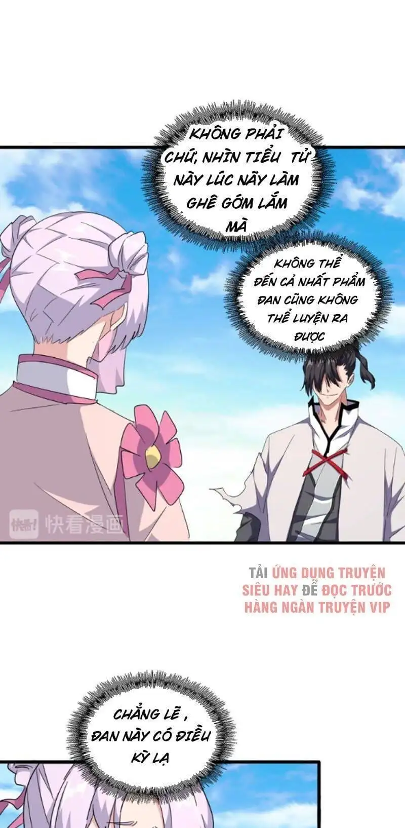 Chapter 155 - Image 35