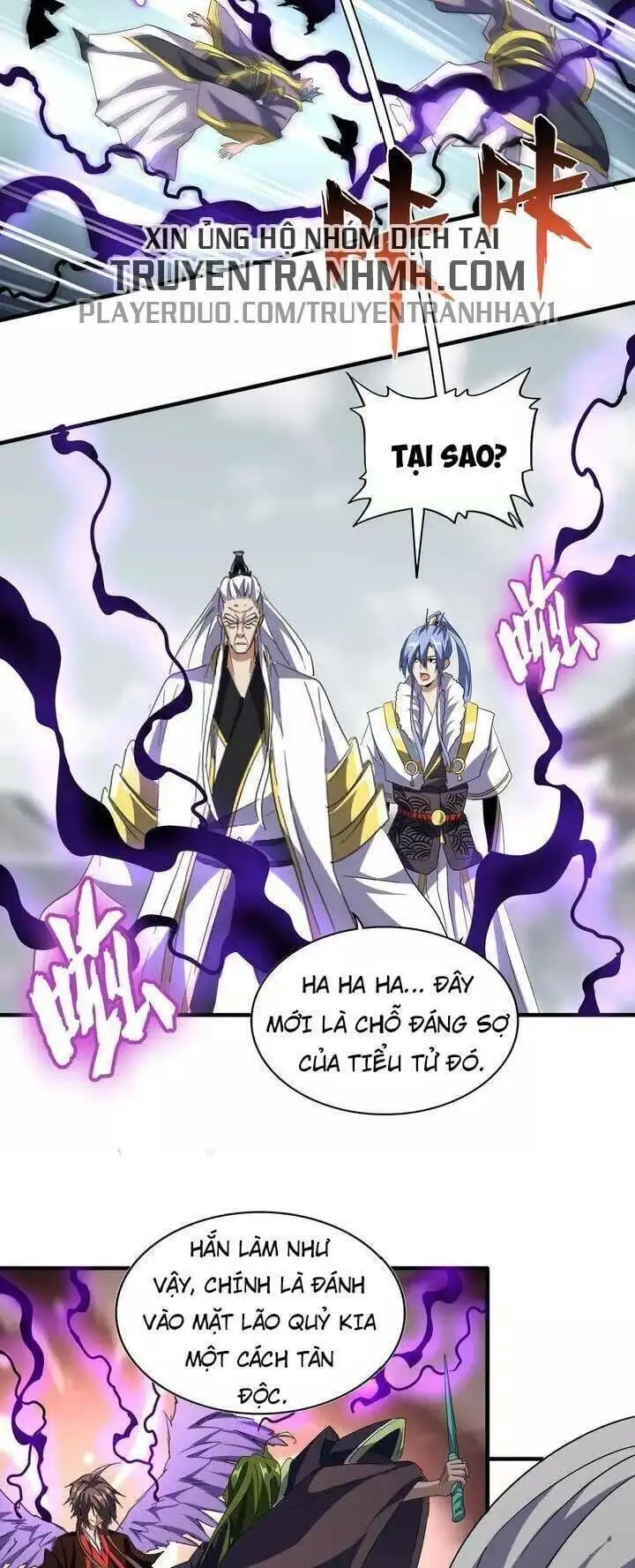 Chapter 84 - Image 24