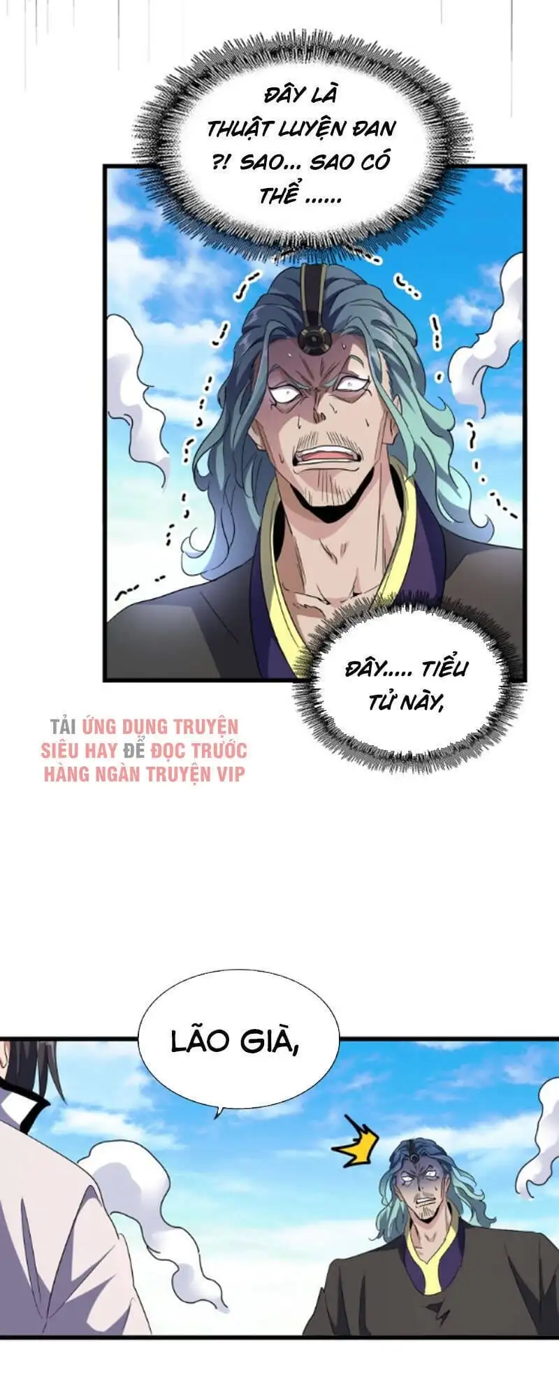Chapter 161 - Image 42