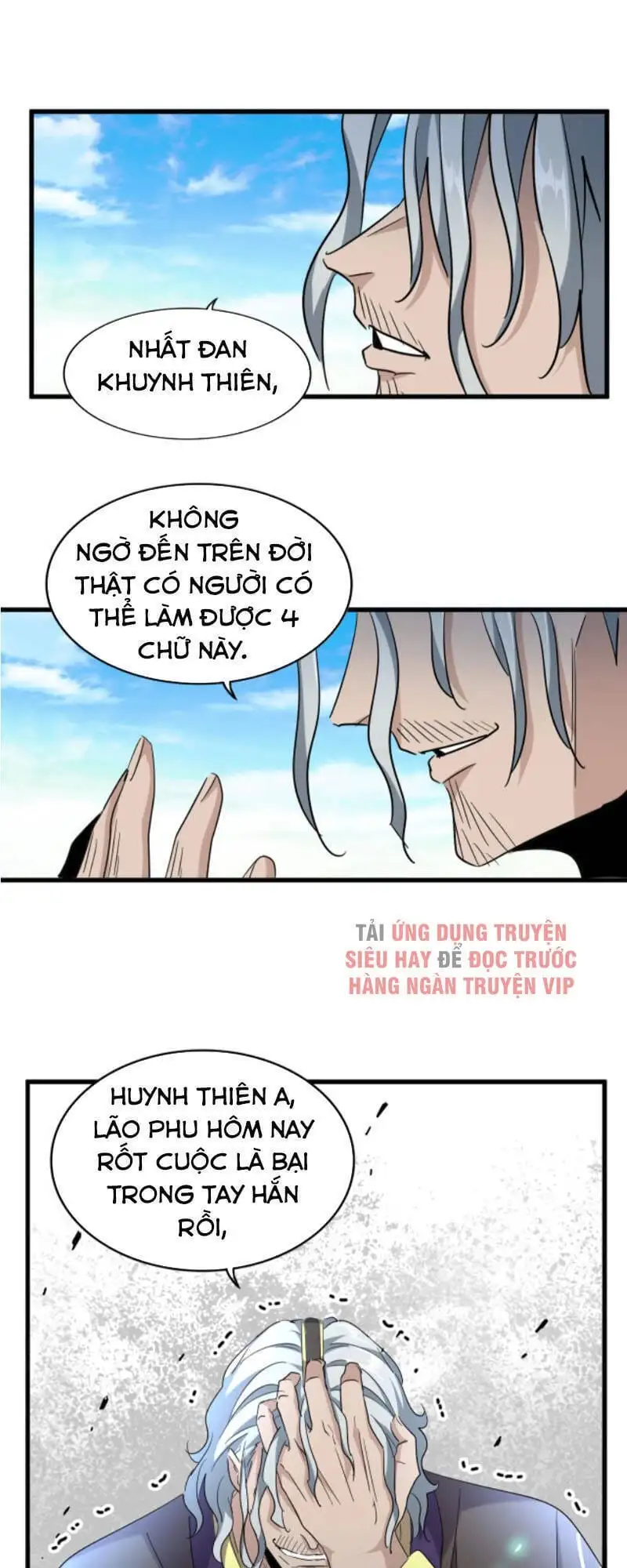 Chapter 173 - Image 46