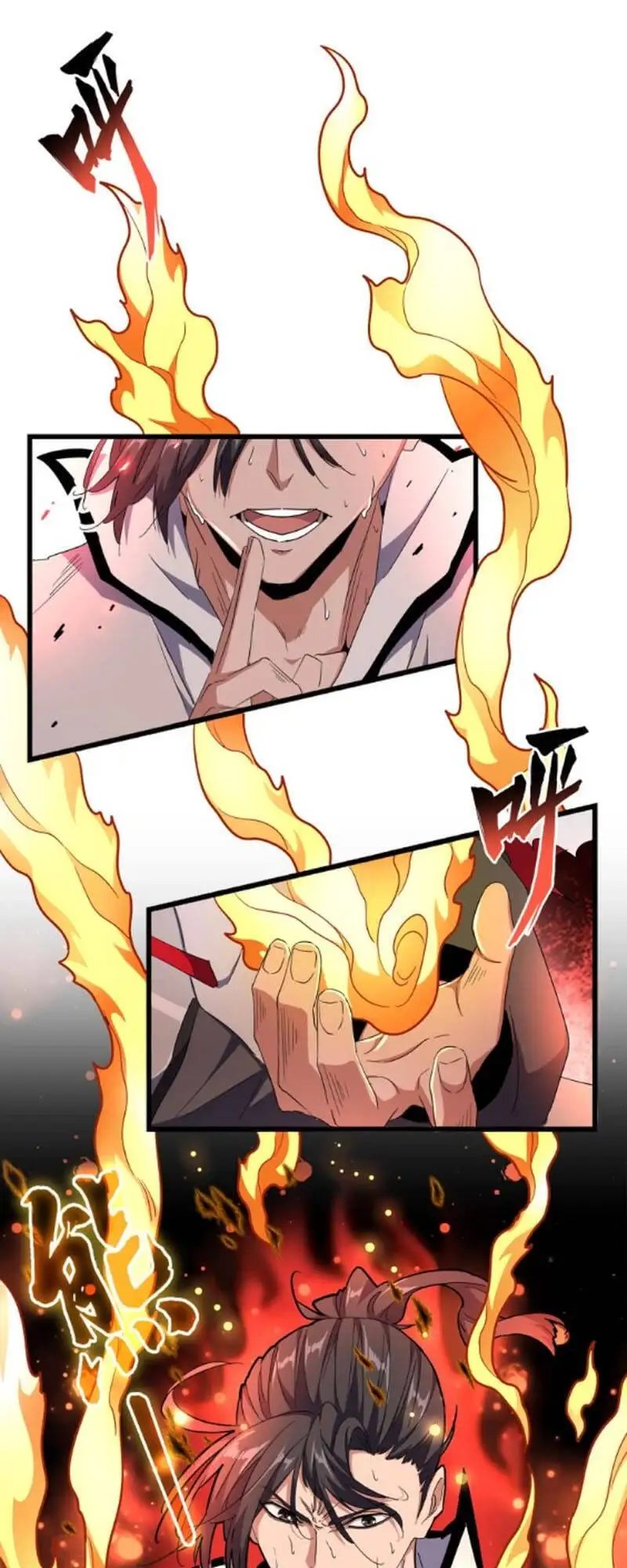 Chapter 161 - Image 22