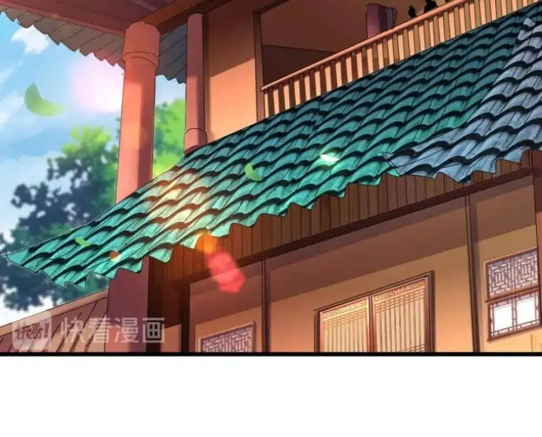 Chapter 146 - Image 5