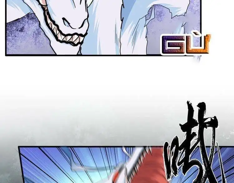 Chapter 64 - Image 33