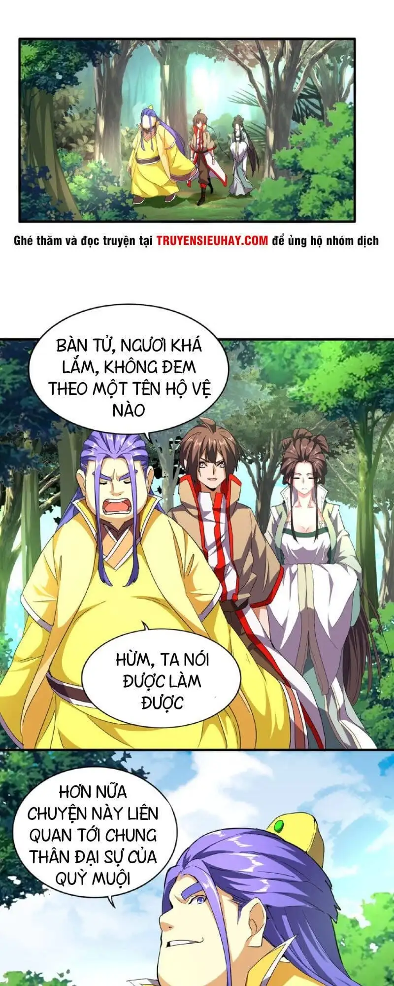 Chapter 37 - Image 4