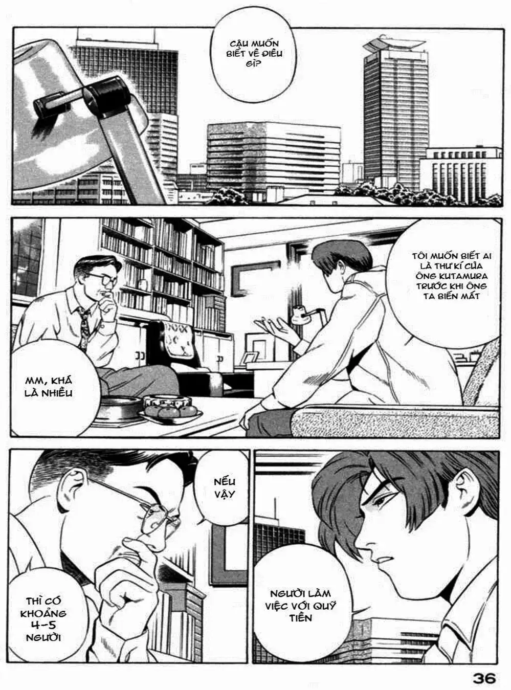 Chapter 38 - Image 12