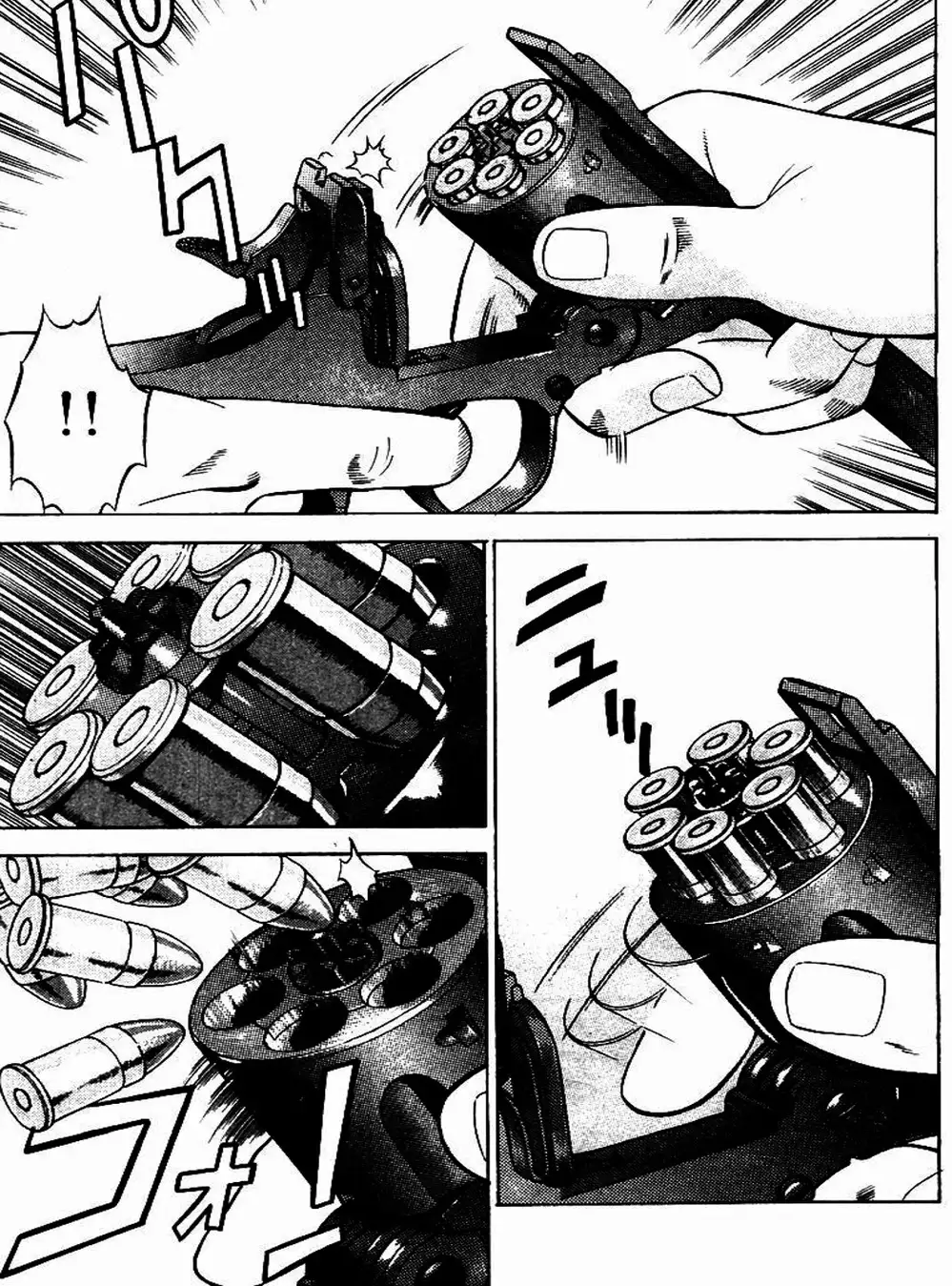 Chapter 7 - Image 15