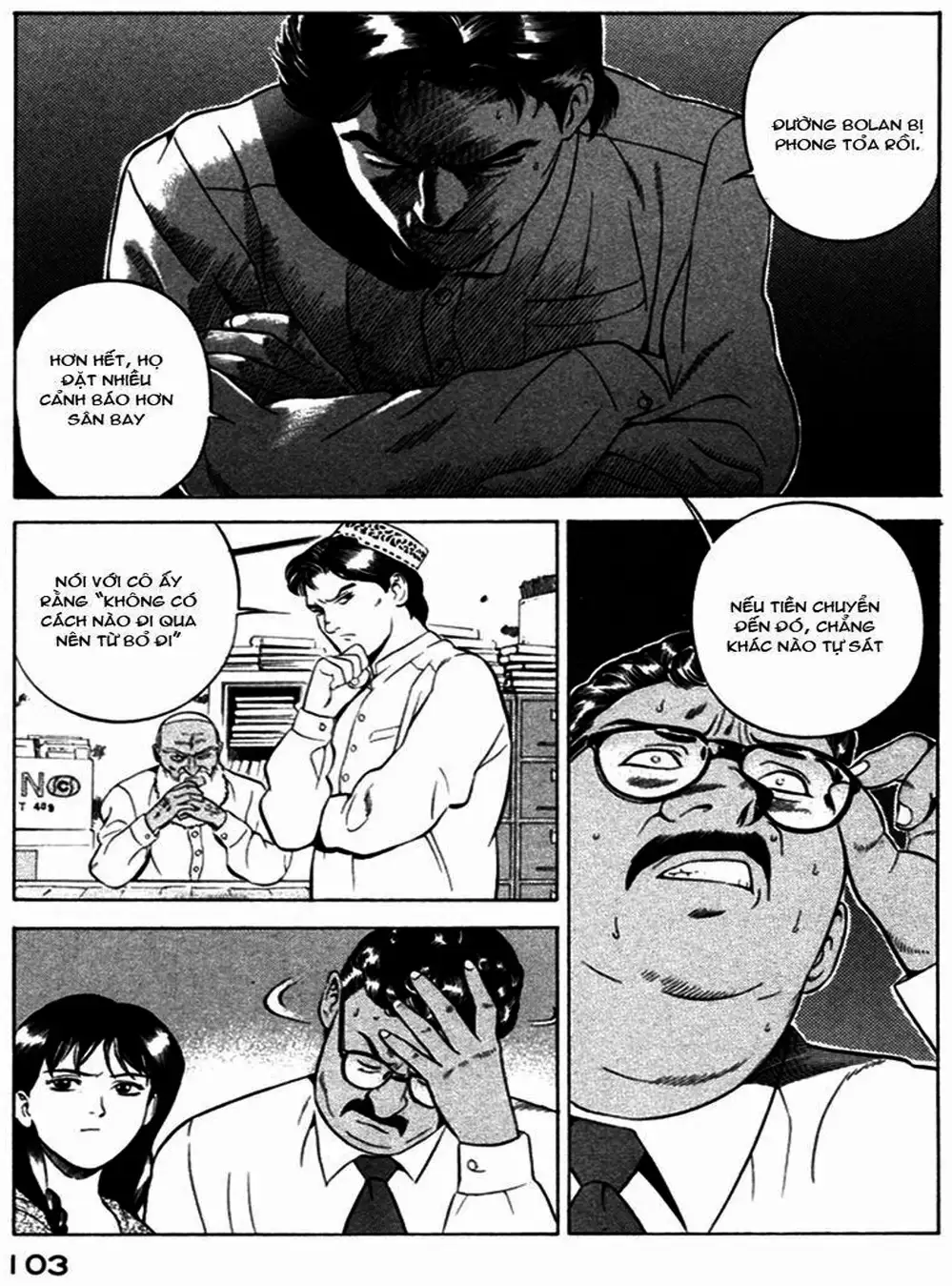 Chapter 29 - Image 15