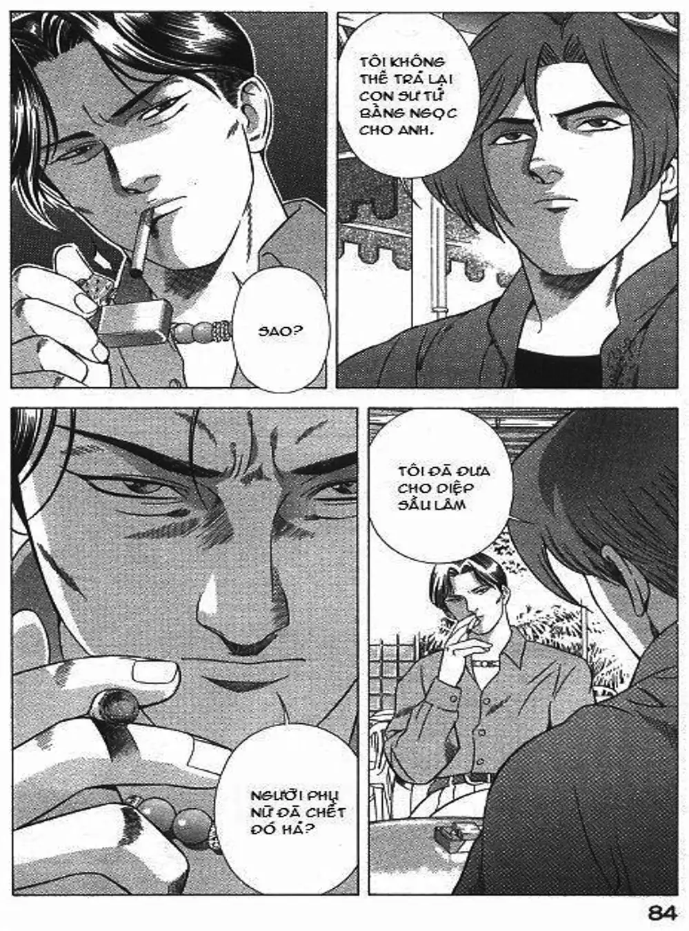 Chapter 83 - Image 11