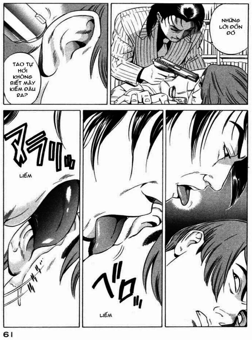 Chapter 39 - Image 17