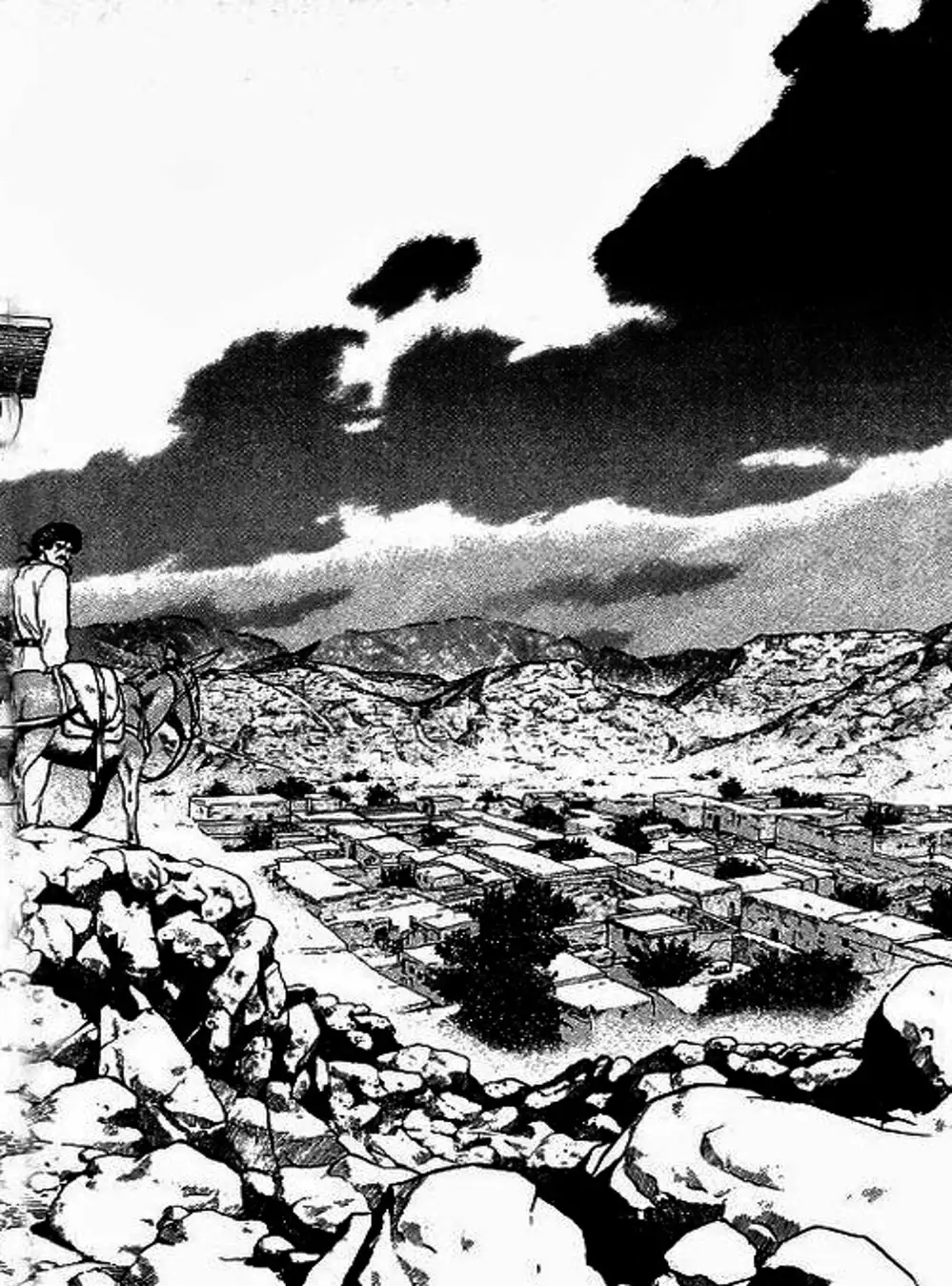 Chapter 18 - Image 5