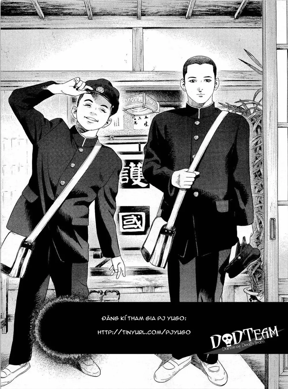 Chapter 42 - Image 8