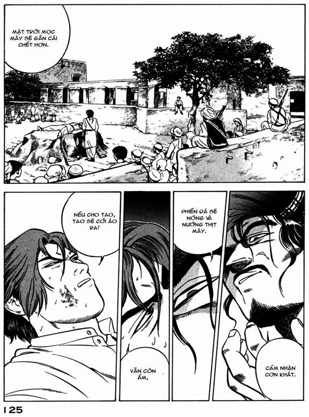 Chapter 19 - Image 5