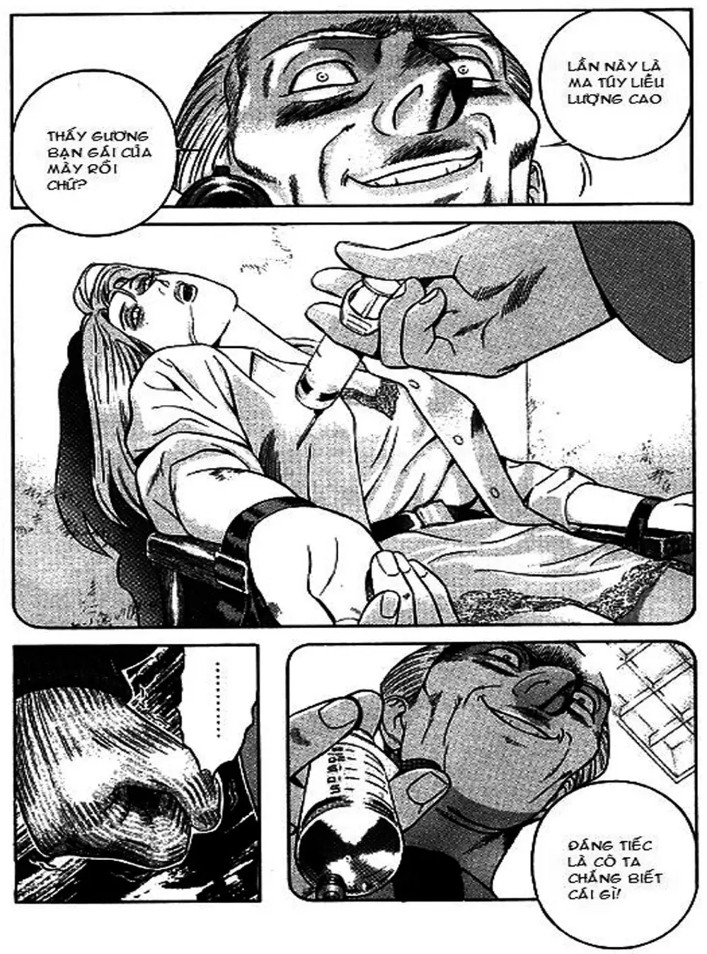 Chapter 55 - Image 4
