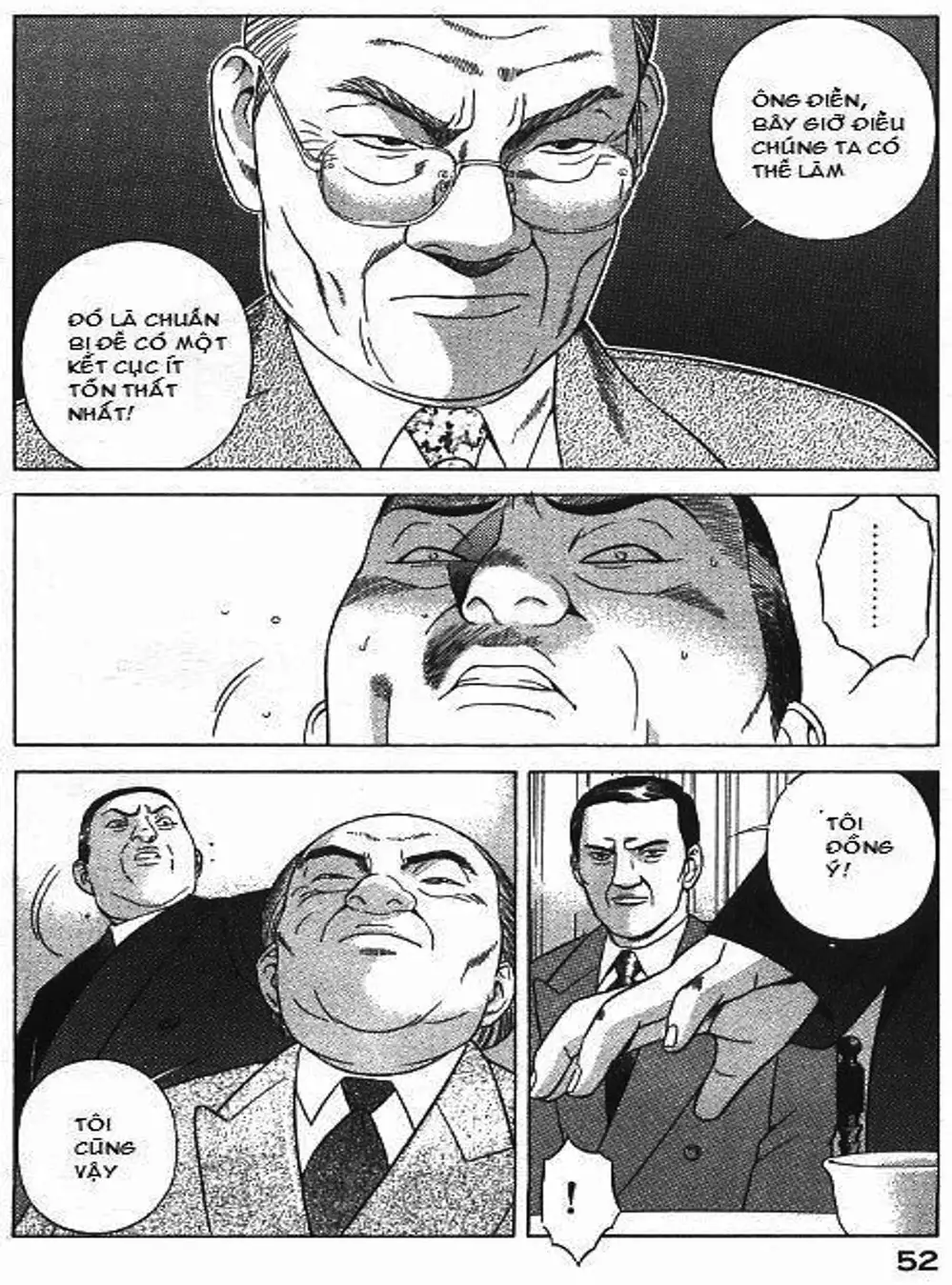 Chapter 81 - Image 19