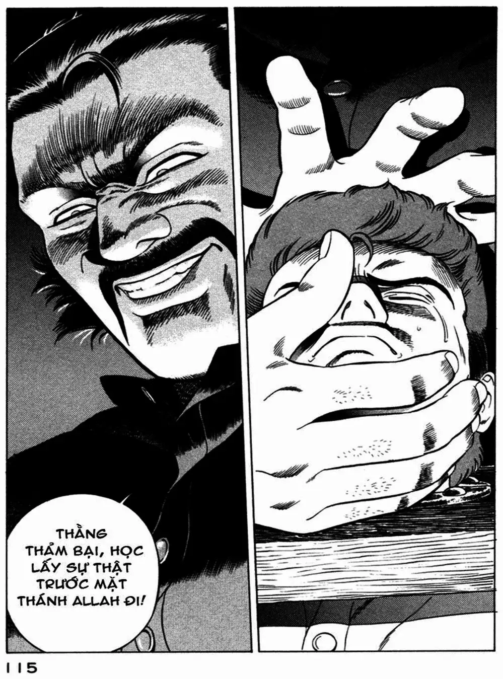 Chapter 18 - Image 15