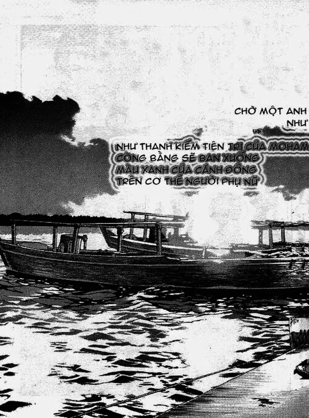 Chapter 10 - Image 18