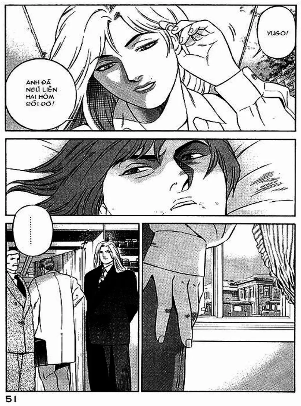 Chapter 58 - Image 20