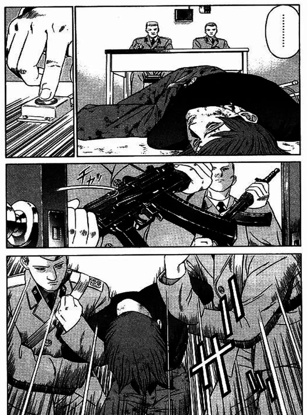 Chapter 50 - Image 3