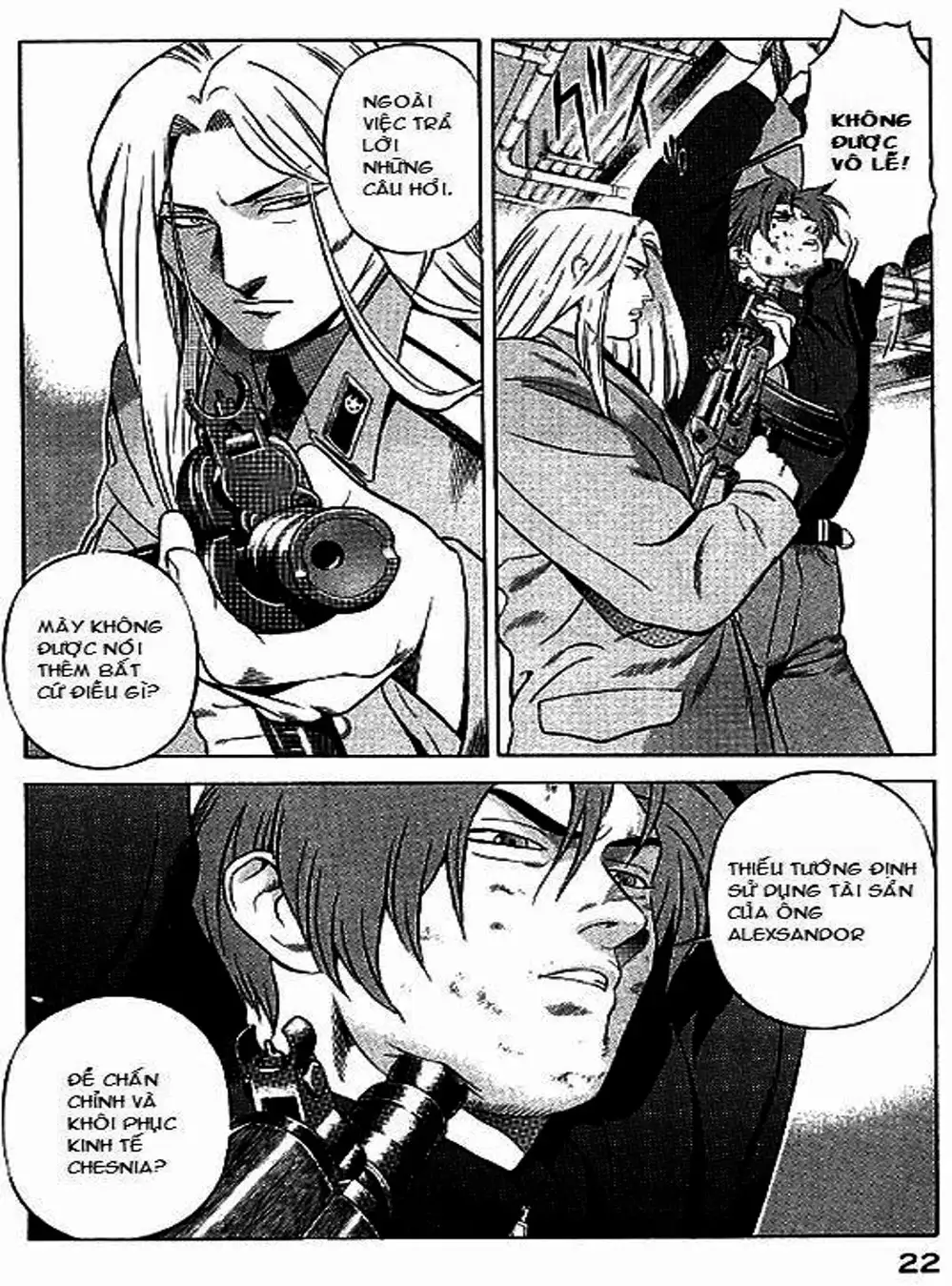 Chapter 57 - Image 11
