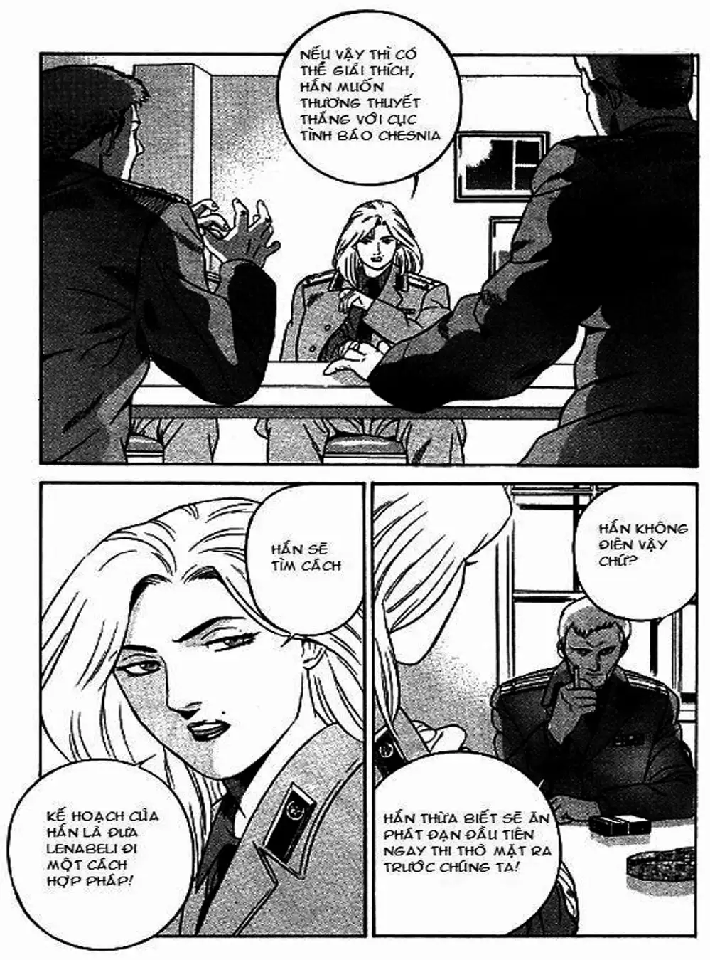 Chapter 52 - Image 19