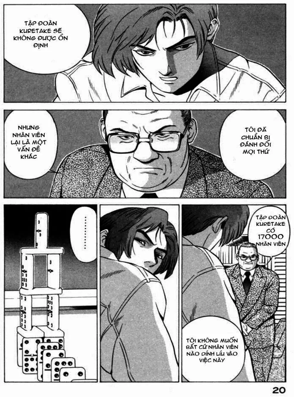 Chapter 37 - Image 16