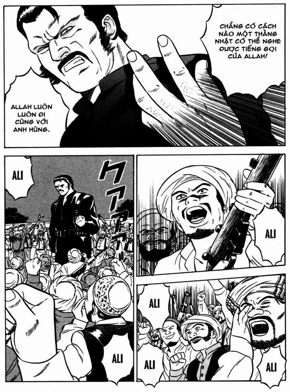 Chapter 18 - Image 18