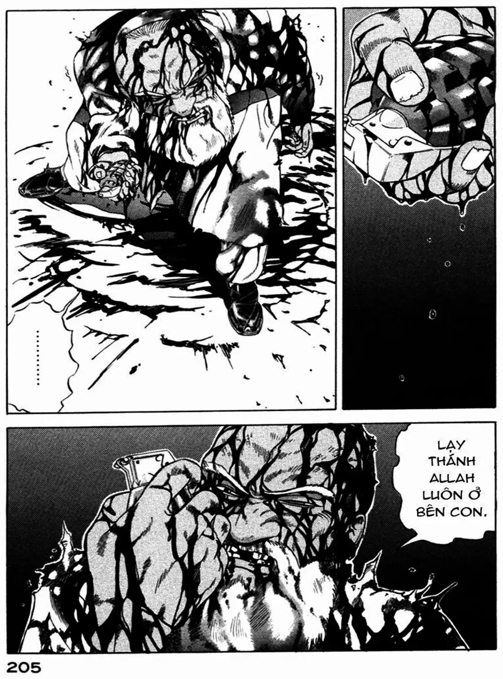 Chapter 34 - Image 17