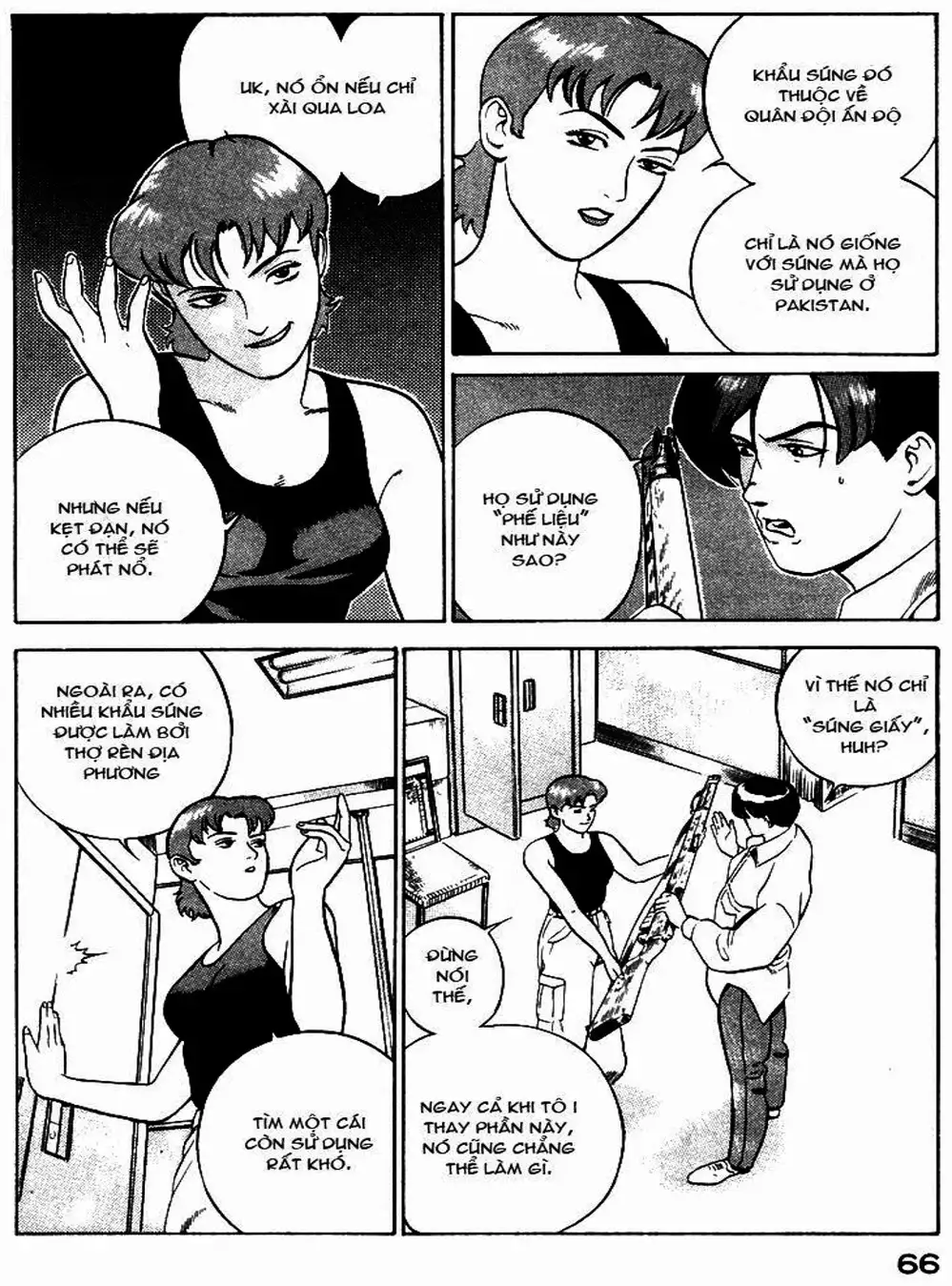 Chapter 4 - Image 8