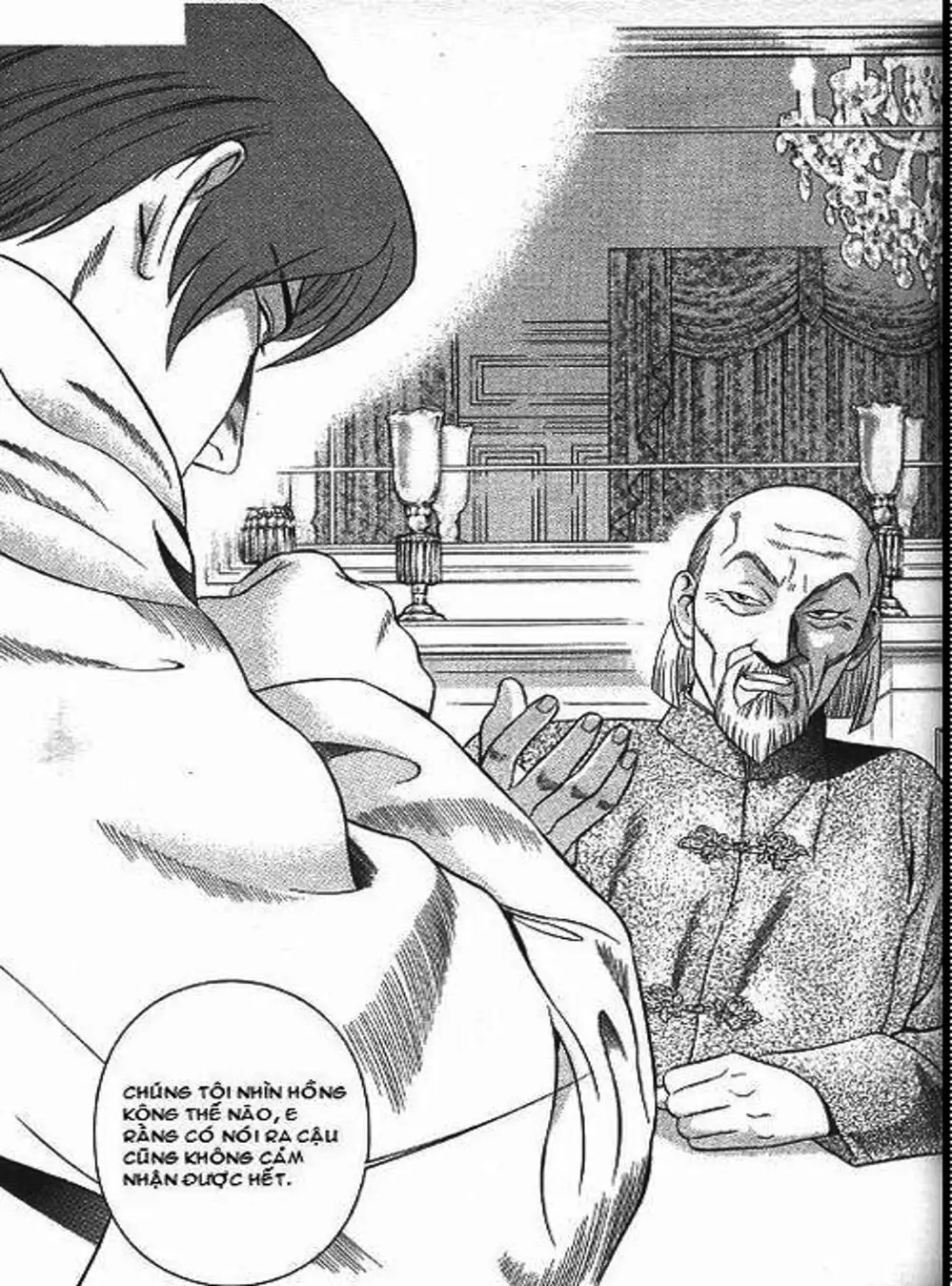 Chapter 81 - Image 15