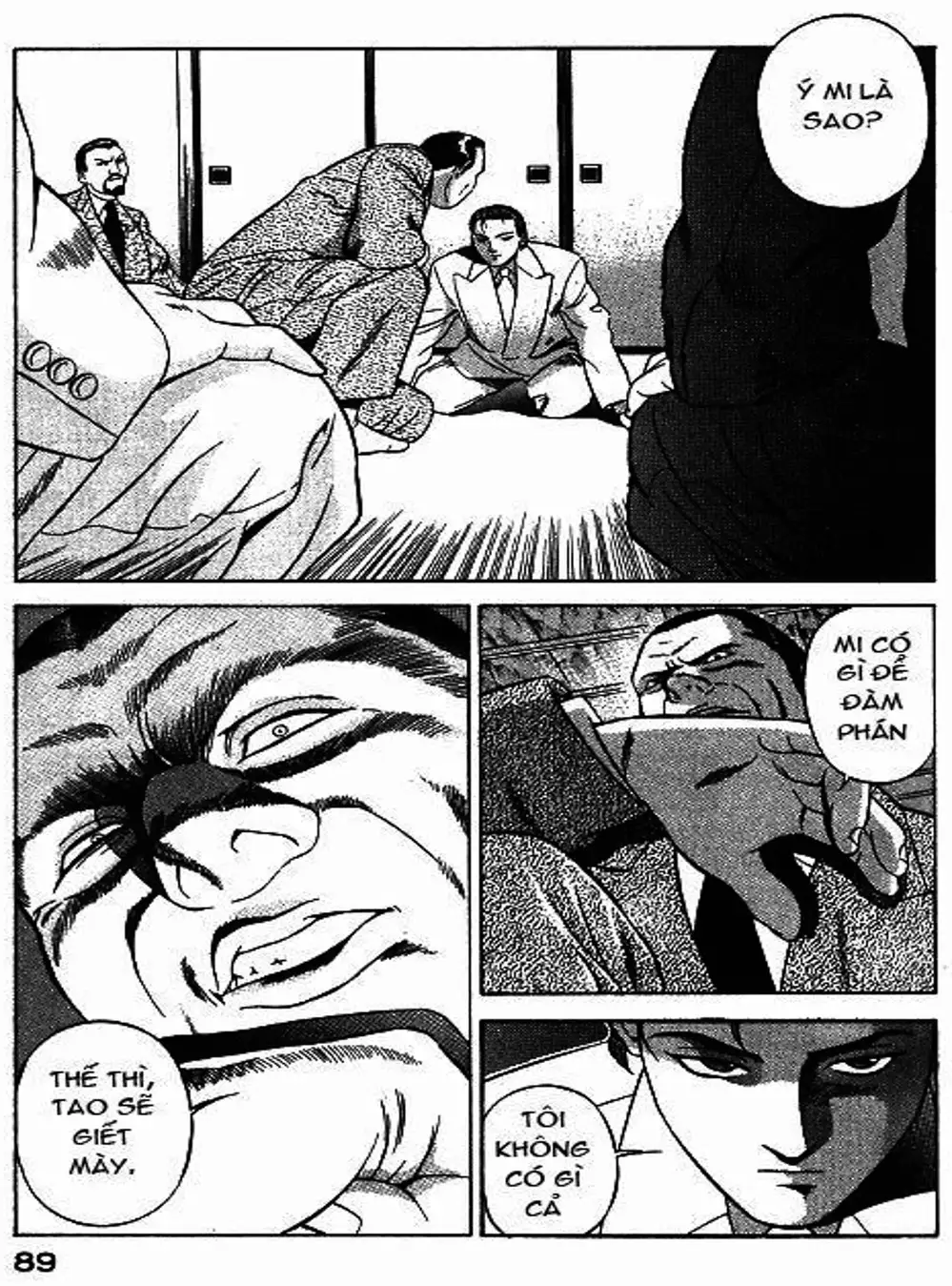 Chapter 41 - Image 8