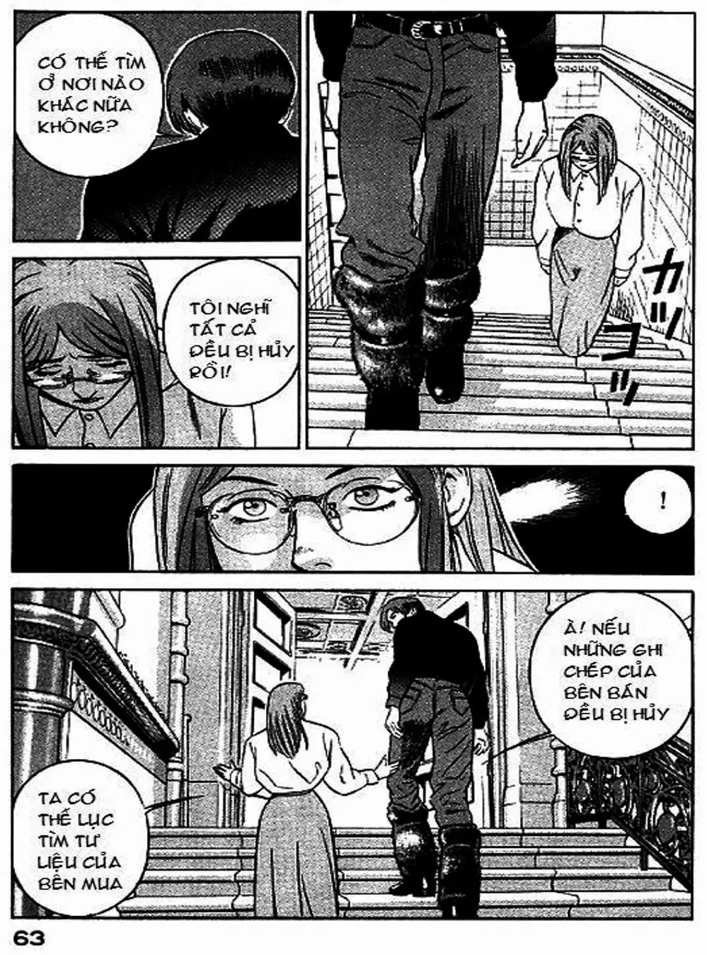 Chapter 48 - Image 10