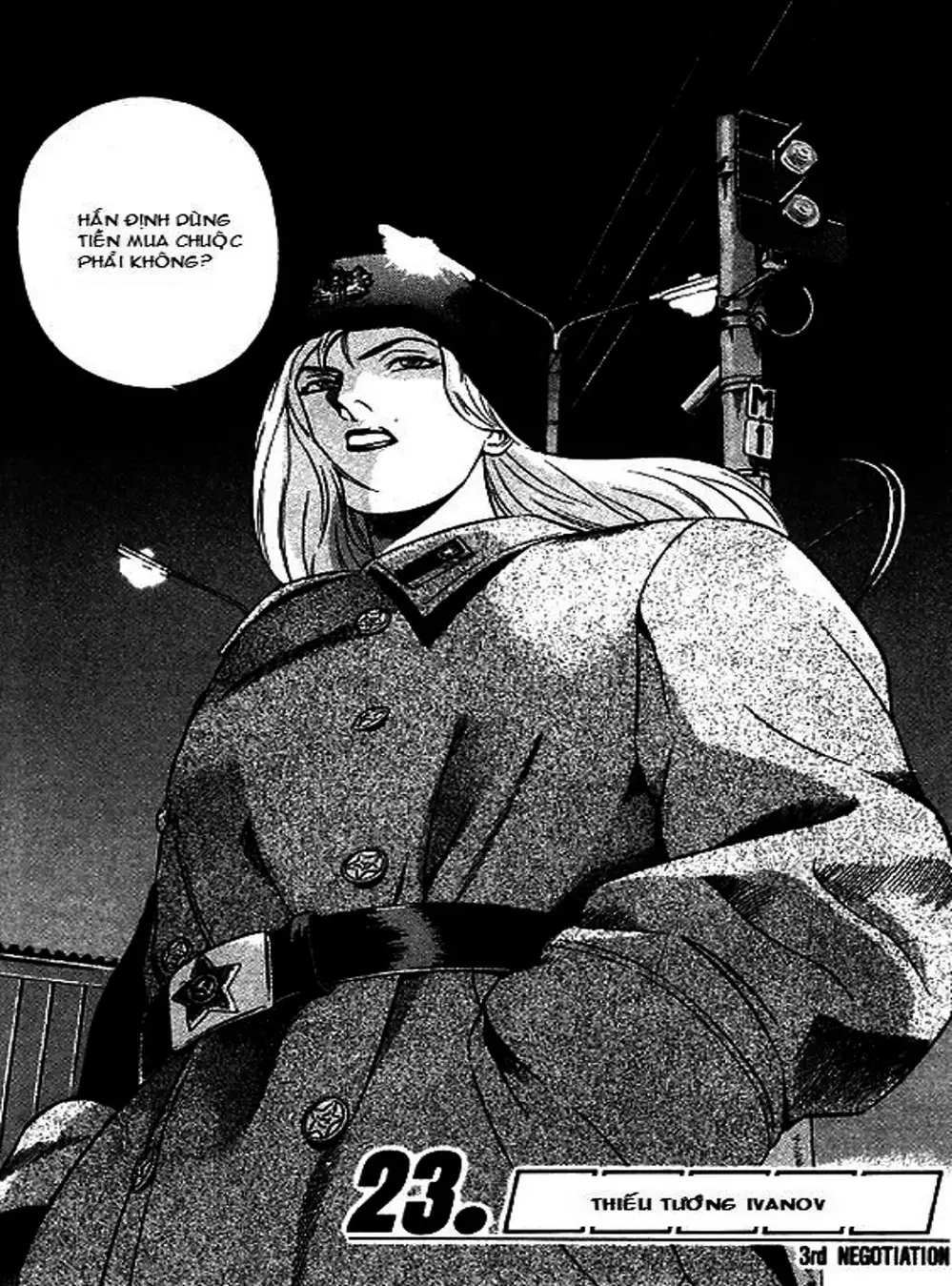 Chapter 54 - Image 8