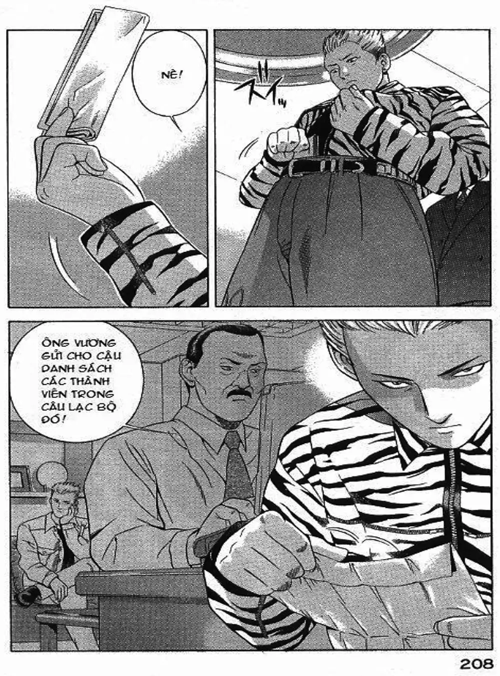 Chapter 78 - Image 13
